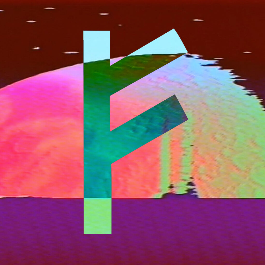 Federation 1 Vicious Magazine