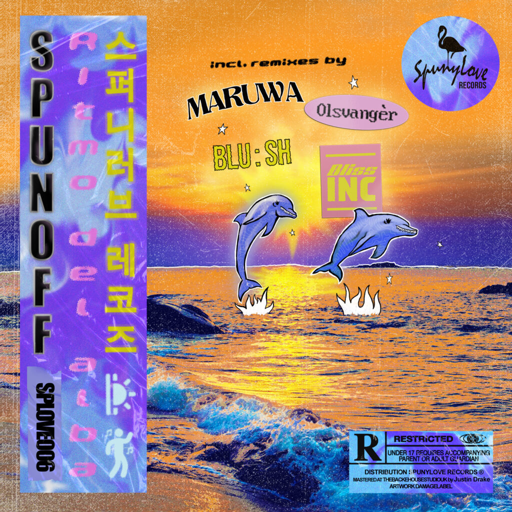 premiere-spunoff-el-sueño-vicious-magazine