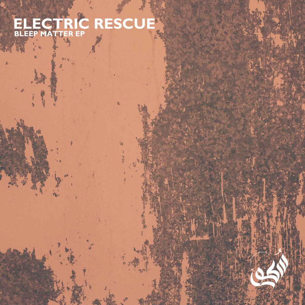 premiere-electric-rescue-sotor-vicious-magazine