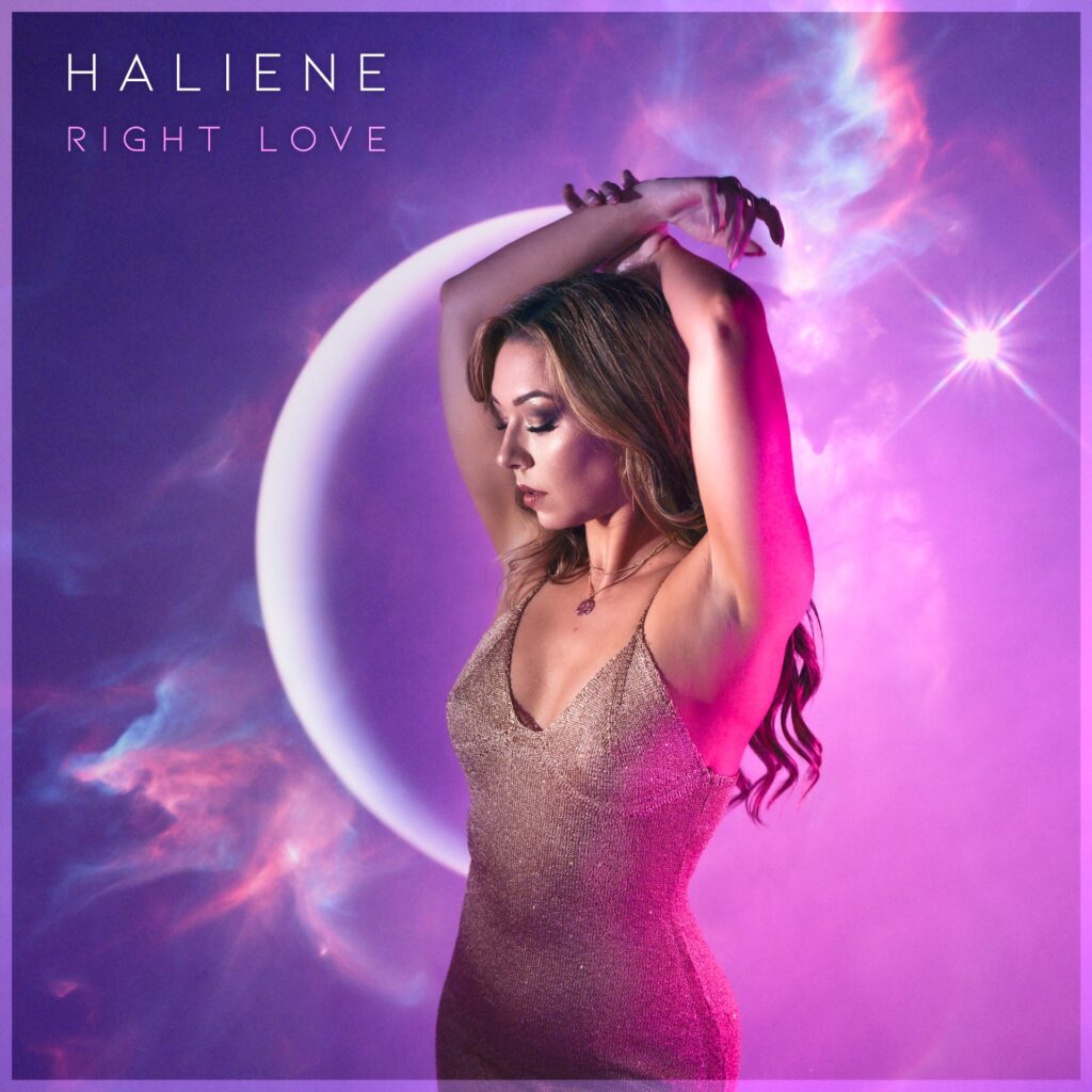 HALIENE
