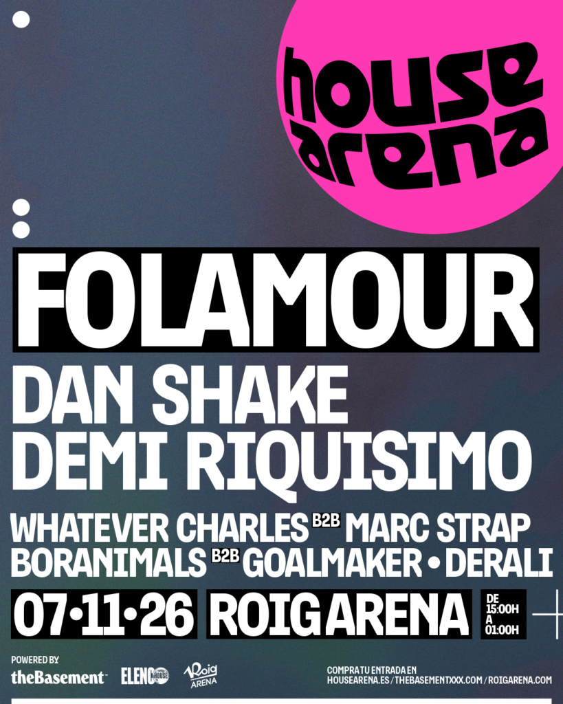House Arena